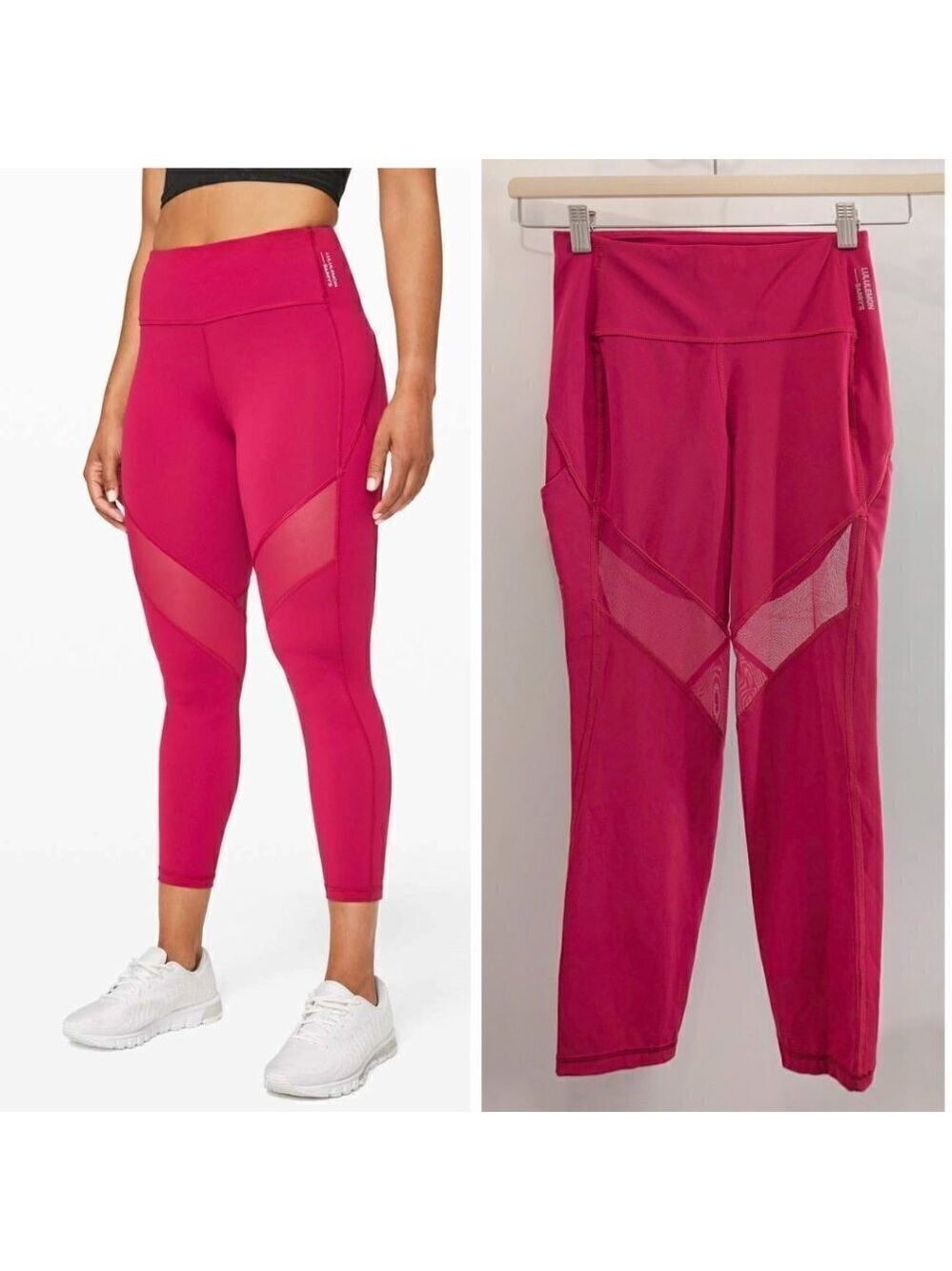 Lululemon X Barrys | Stronger as One Tight 25" in Ruby Red